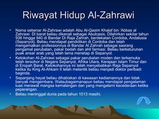 al-zahrawi-ppt