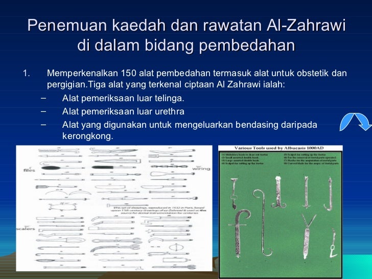 Al Zahrawi
