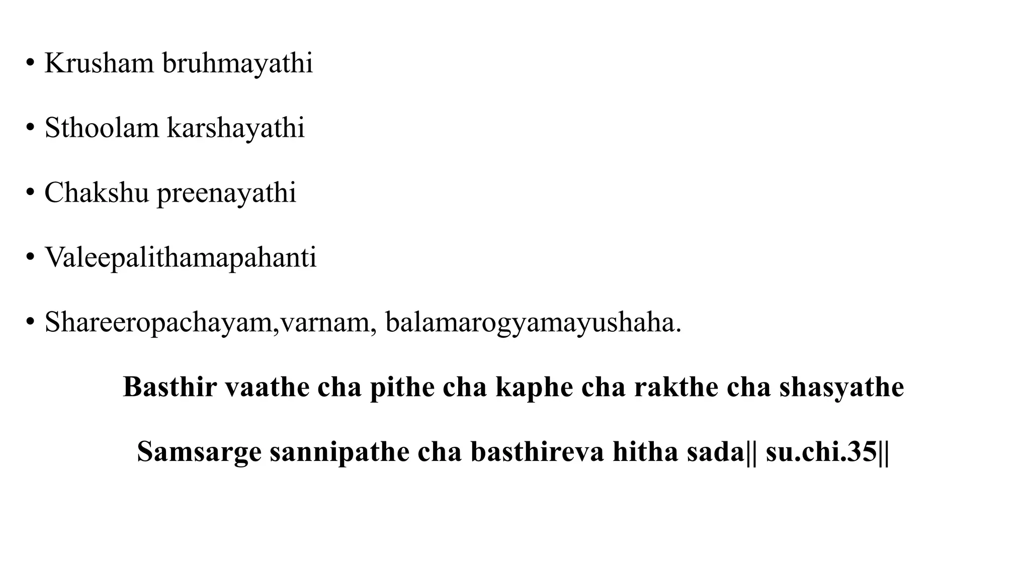 BASTI IN AYURVEDA | PPTX