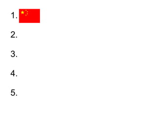 1. 2. 3. 4. 5. 