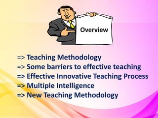 Teaching Methodology | PPT
