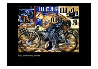 Presentationclase Deconstructivismo