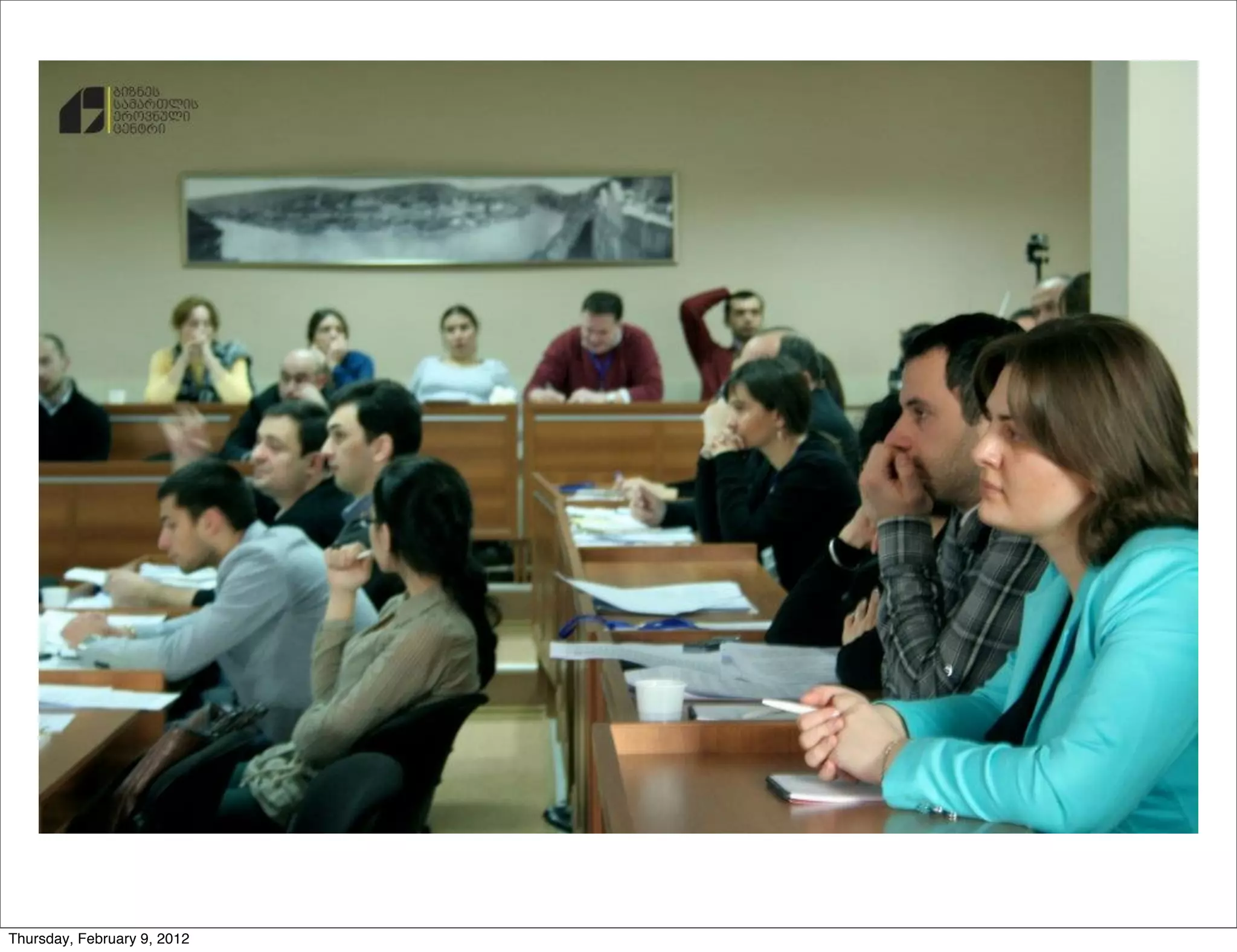 Thursday, February 9, 2012
 