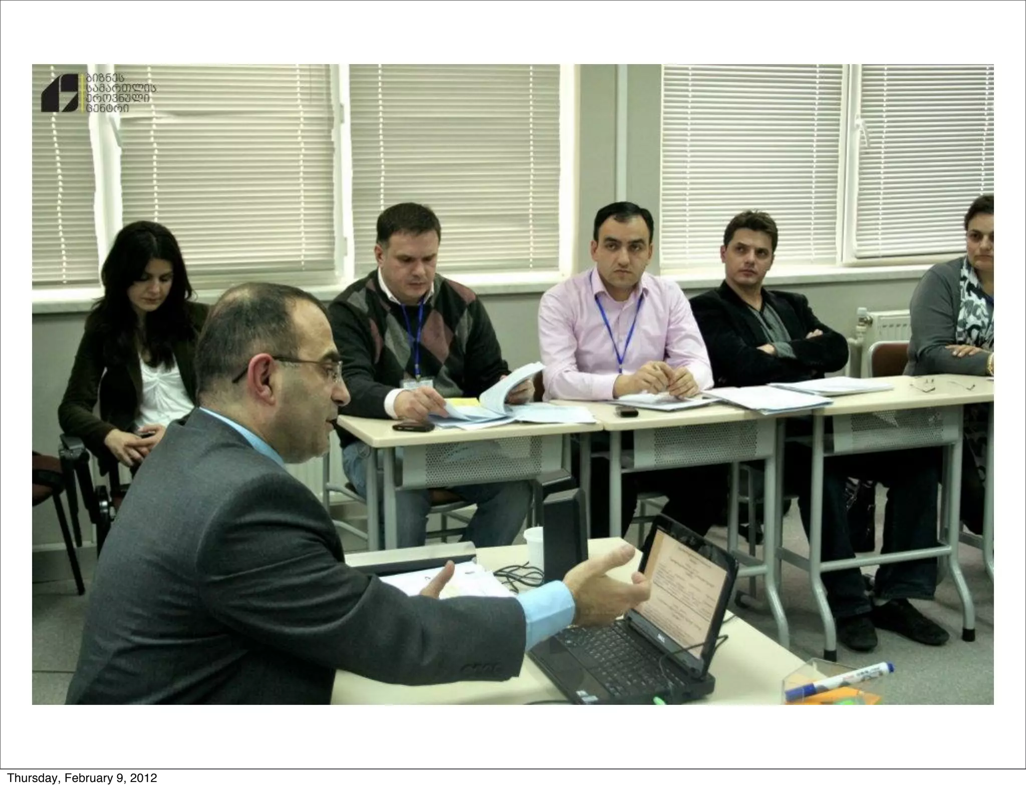 Thursday, February 9, 2012
 