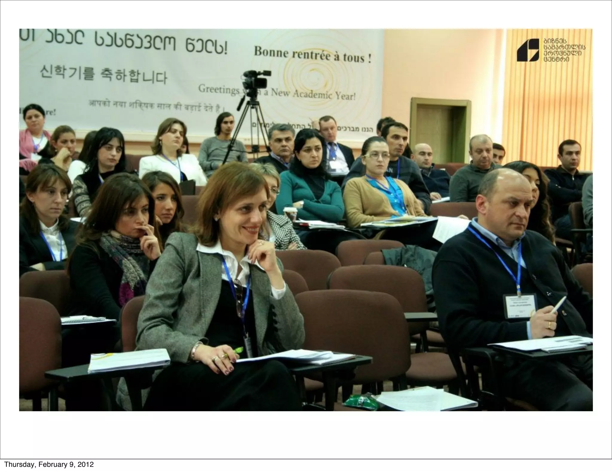 Thursday, February 9, 2012
 