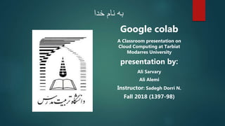 Introduction to using google colab | PPTX
