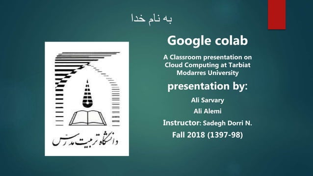 Introduction to using google colab | PPTX image.