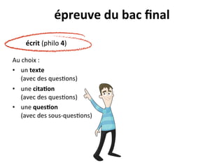 Presentation Du Cours De Philosophie
