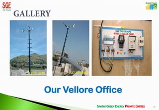 14 July 2010     27 Feb2011




           Our Vellore Office
                                14
 