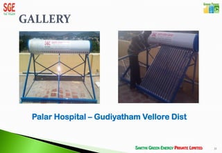 Palar Hospital – Gudiyatham Vellore Dist


                                           21
 