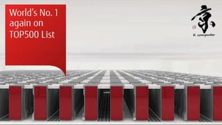 3   Copyright 2012 FUJITSU
 