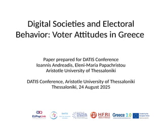 Paper prepared for DATIS Conference
Ioannis Andreadis, Eleni-Maria Papachristou
Aristotle University of Thessaloniki
DATIS...