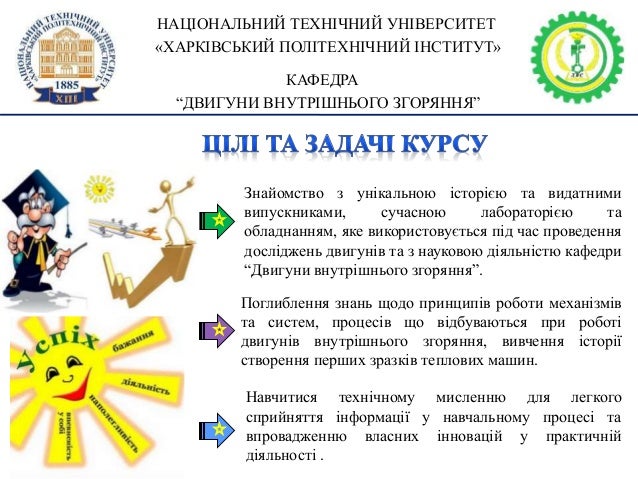 Культура двигатель прогресса