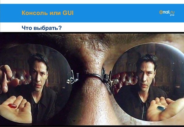 Mail Ru Agent For Mac