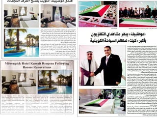 Press Clippings Presentation