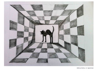 Συλλογή από έργα μαθητών του 59ου Γυμνασίου Αθηνών