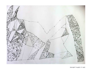 Συλλογή από έργα μαθητών του 59ου Γυμνασίου Αθηνών