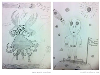 Συλλογή από έργα μαθητών του 59ου Γυμνασίου Αθηνών