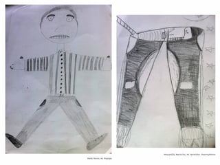 Συλλογή από έργα μαθητών του 59ου Γυμνασίου Αθηνών