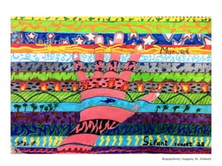 Συλλογή από έργα μαθητών του 59ου Γυμνασίου Αθηνών