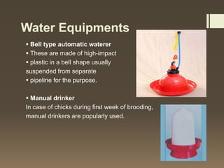 poultry farm equipments and their uses | PPTX