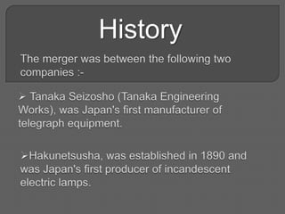   Workstation computers, and