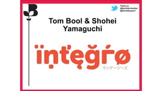 Tom Bool & Shohei
Yamaguchi
Tweet us
@Norfolkchamber
@Norfolkexport
 