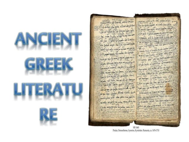 Presentation For English 4 Ancient Greek Literature