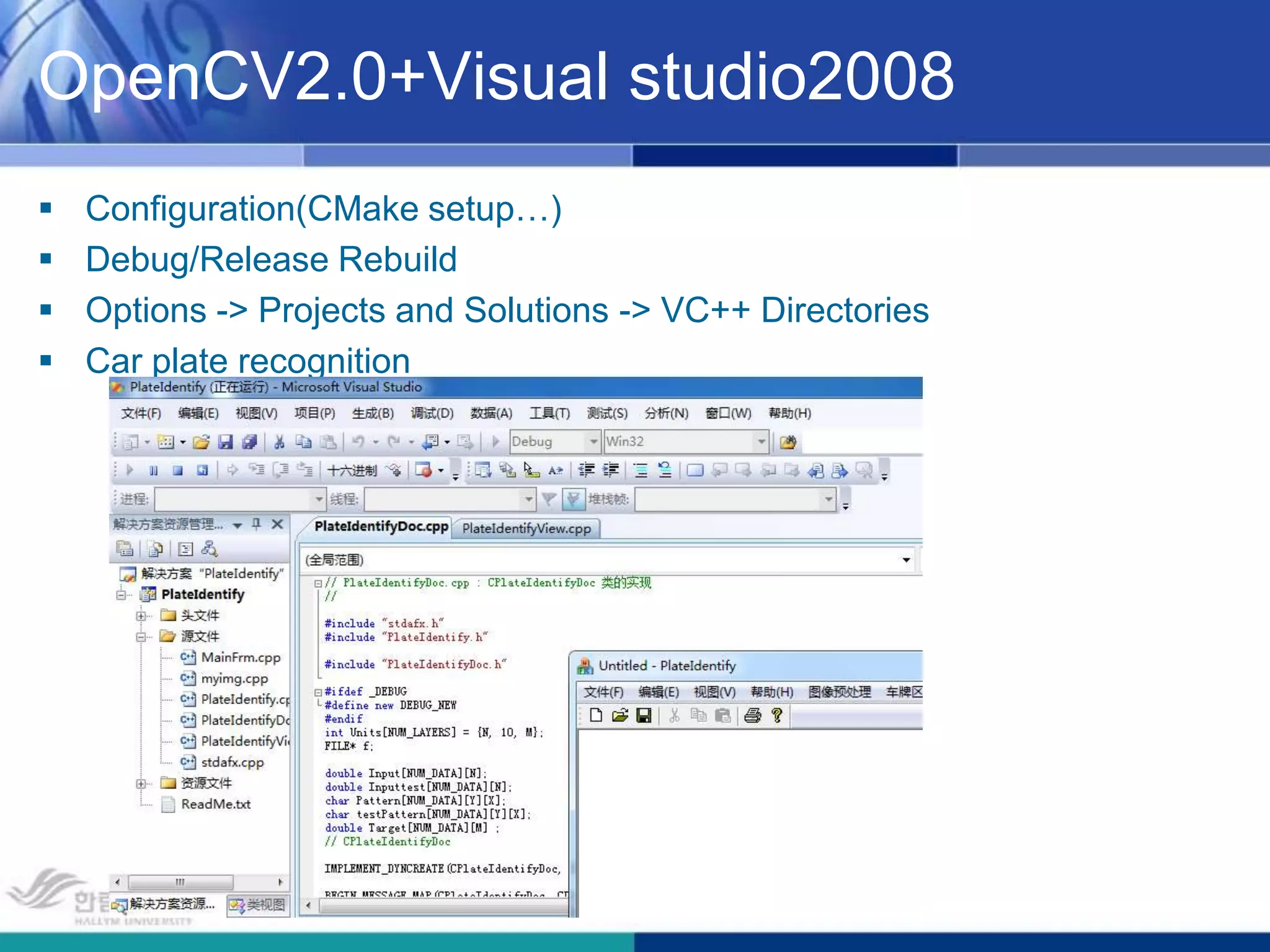 We used MRF regularization to remove speckle-like noise then we could extract the fine road net.