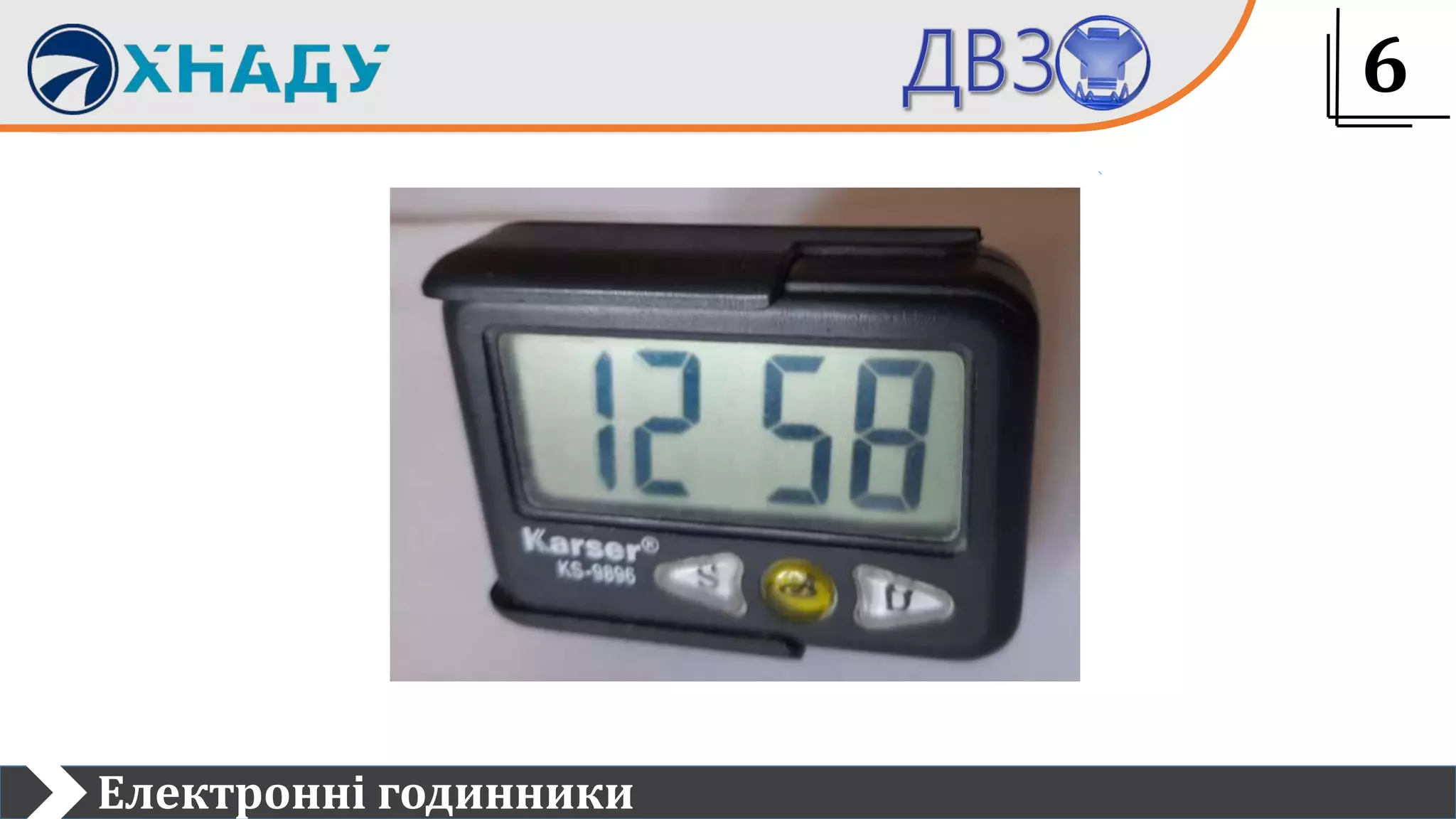 Presentation for lecture 10 | PPT