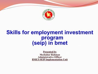 Presentation for SEIP New (26.06.2019).ppt