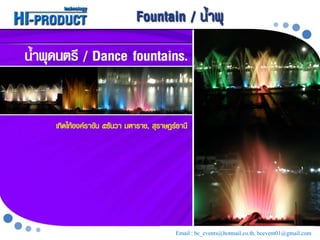 Email : bc_events@hotmail.co.th,bcevent01@gmail.com
 