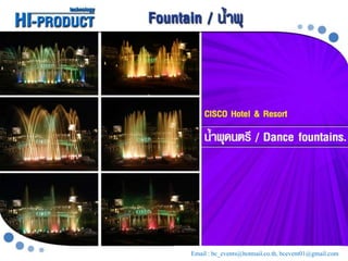 Email : bc_events@hotmail.co.th,bcevent01@gmail.com
 