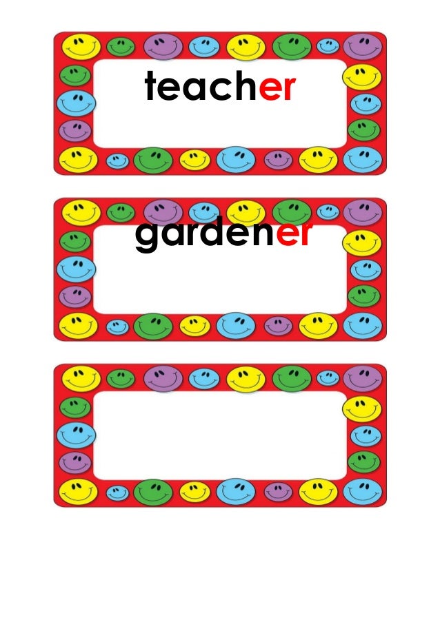 English RPH for teaching segment