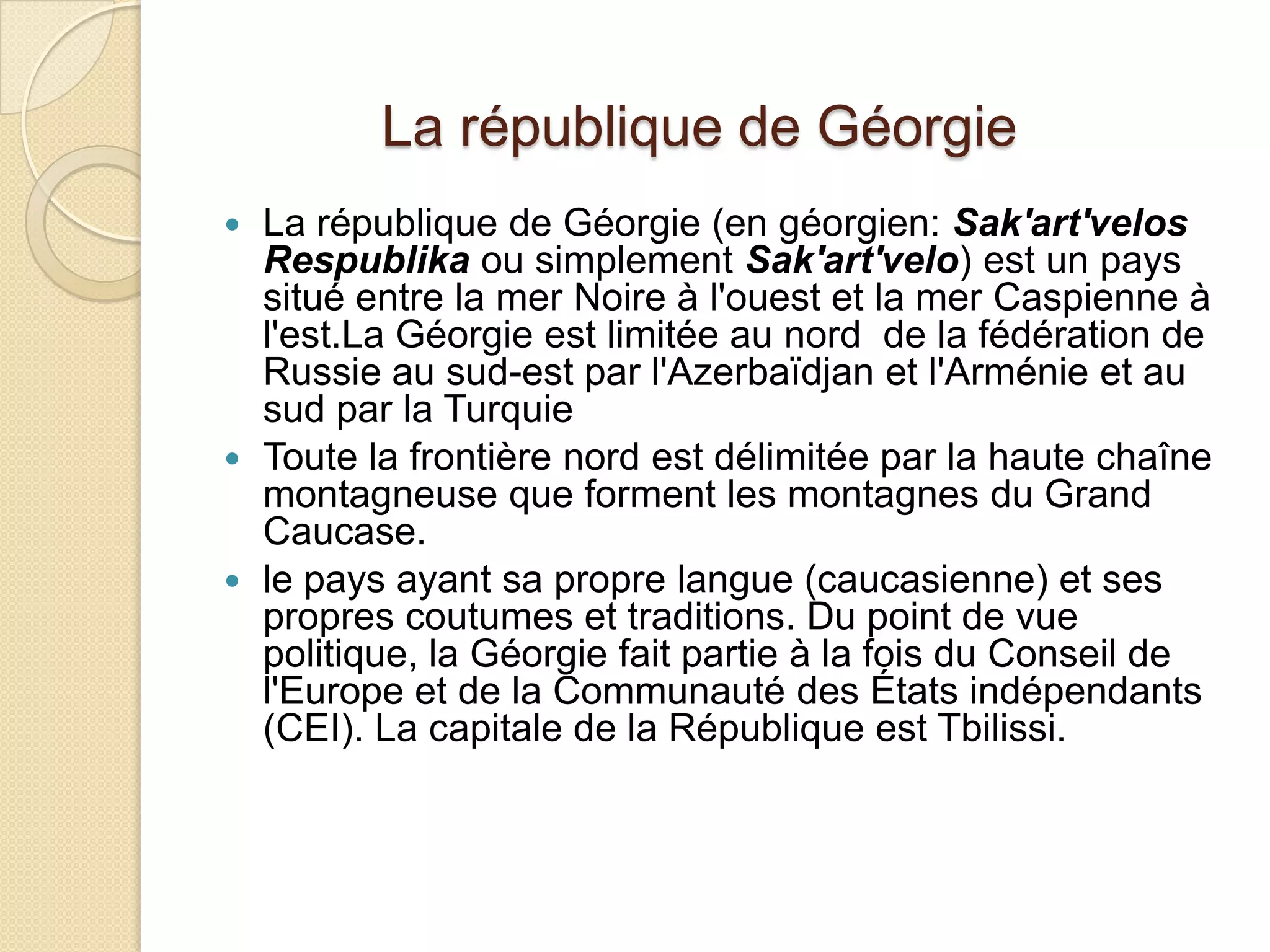Fleuve De Georgie En 4 Lettres Presentation georgie