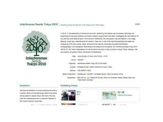 Interferenze Seeds Tokyo 2010
 