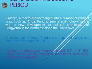 Presentation history of Bengal | PPTX