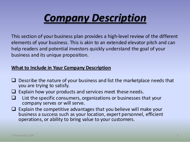 example of business description in business plan