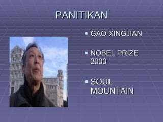 PANITIKAN GAO XINGJIAN NOBEL PRIZE 2000 SOUL MOUNTAIN 