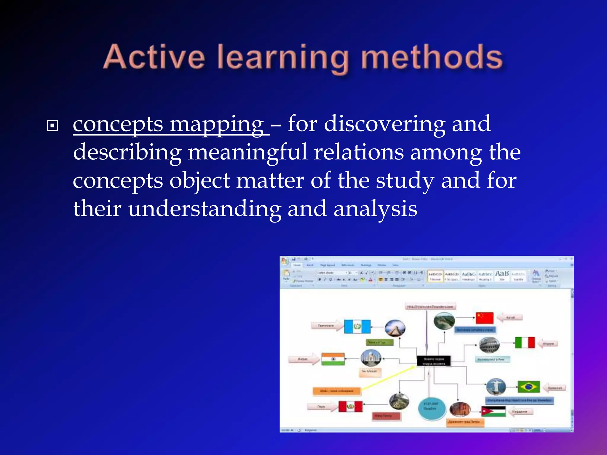 NfomediaEvery student can join public announced courses 