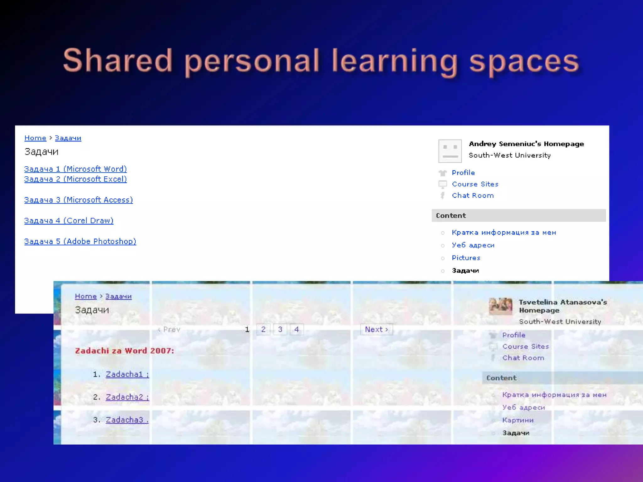 Learner profile defines the type of learner via a set of the attributes and descriptors can be used when viewing and discussing the student developmentcan present students as: independent, merciful, resourceful, respectful, open-mindedfacilitates student’s personalised learning, encourages ownership, support student collaboration with others who can help with their learning