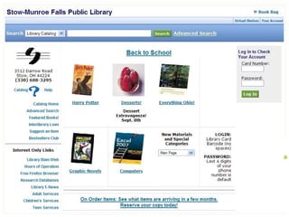 ЭК публичной библиотеки Stow-Munroe  