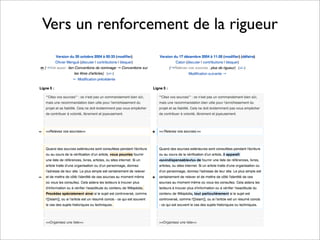 Vers un renforcement de la rigueur
 