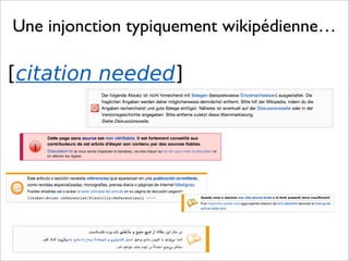 Une injonction typiquement wikipédienne…
 