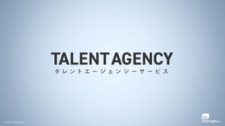© 2021 for Startups, Inc.
 