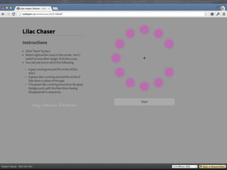 Научный дизайн