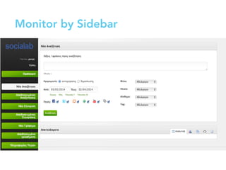 Monitor by Sidebar
 