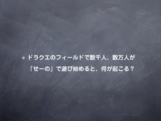 ɥ饯Υե`ɤǧˡˤ

`Ρ[ʼȡΤ𤳤룿
 