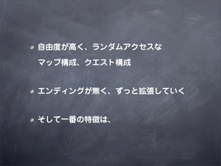ɶȤߤॢ

ޥåטɡȘ


ǥ󥰤oäȒƤ


һ؏դϡ
 
