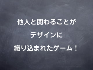 ˤv뤳Ȥ

  ǥ

zޤ줿`࣡
 